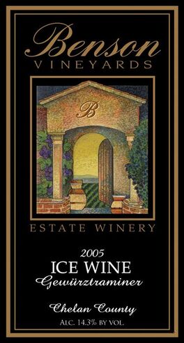 Ice Wine