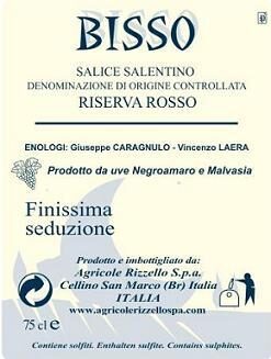 Les Vigne Di Sammaro