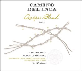 Quipu Blend
