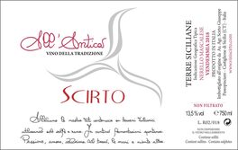All'antica