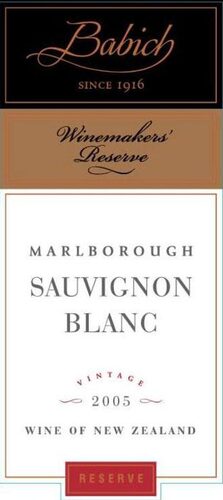 Winemakers' Reserve