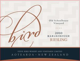 Old Schoolhouse Vineyard