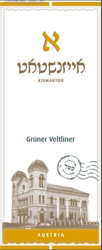 Kismarton