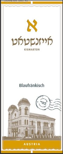 Kismarton