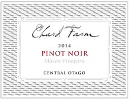 Mason Vineyard