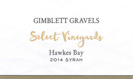 Gimblett Gravels
