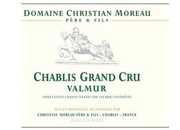 Valmur