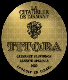 Titora Special Reserve
