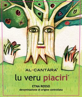 Lu Veru Piaciri