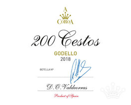 200 Cestos