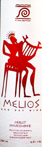 Melios Red