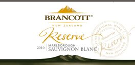 Reserve