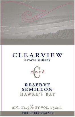 Reserve