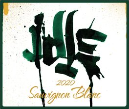 Sauvignon Blanc Peterson Vineyard