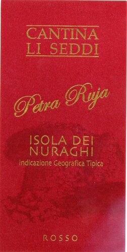 Petra Ruga