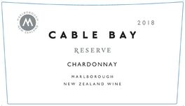 Reserve