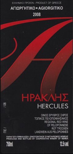 Hercules