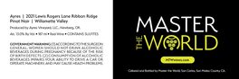 Lewis Rogers Lane Ribbon Ridge Pinot Noir