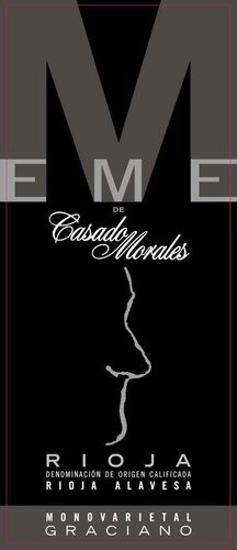 EME