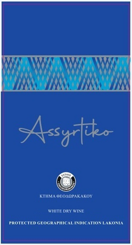 Assyrtiko