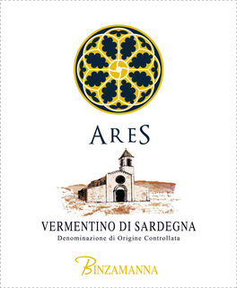 Ares