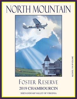 Foster Reserve