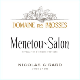 Menetou - Salon Sauvignon