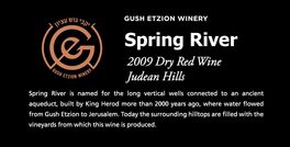 Spring River Red