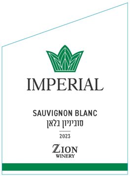Imperial