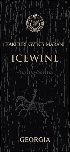 Icewine