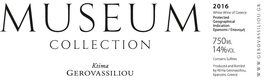 Museum Collection