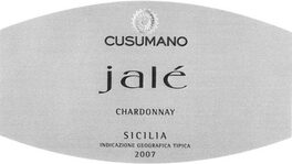 Jale