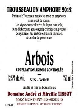 En Amphore