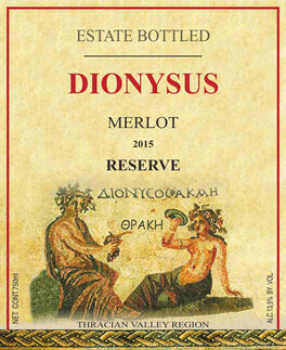 Reserve