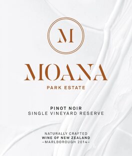 Reserve