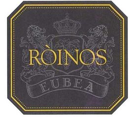 Roinos