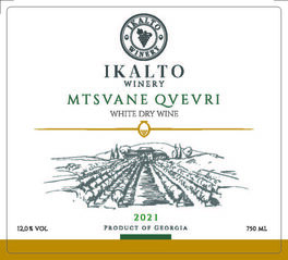 Mtsvane Qvevri White Dry Wine