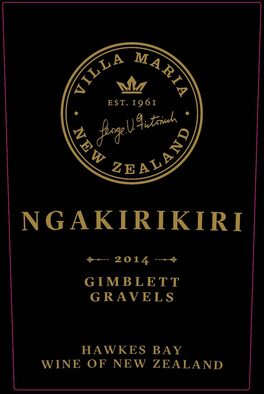 Ngakirikiri Gimblett Gravels