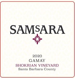 Shokrian Vineyard