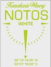 Noto