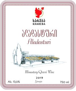 Aladasturi Qvevri Wine