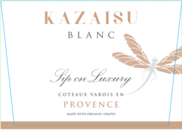 Kazaisu White