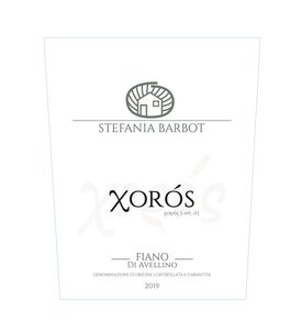 Xoros