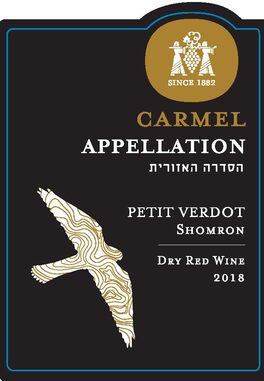 Appellation