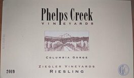 Ziegler Vineyards