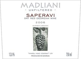 Madliani Unfiltered