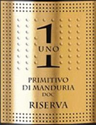 1 Uno Riserva