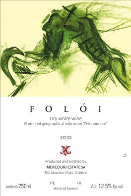 Foloi