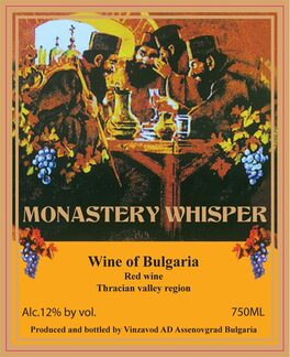 Monastery Whisper