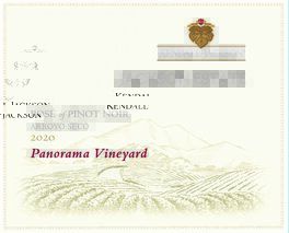 Panorama Vineyard
